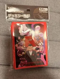 ポケモンカードゲーム デッキシールド　ロケット団の栄光