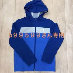 UNDER ARMOUR フード付きジャケット YXL 青