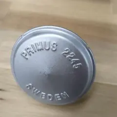 2026年最新】PRIMUS 2245の人気アイテム - メルカリ