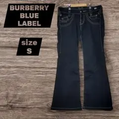 バーバリーロンドン　ブルーレーベル　デニムパンツ　黒　ブラック　26　S