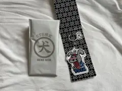 ジェネ犬ラバーキーホルダー