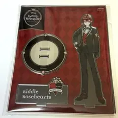 ツイステ リドル・ローズハート 寮服 アクリルスタンド
