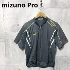 mizuno Pro ミップ 半袖ハーフジップウインドブレーカー M ブラック