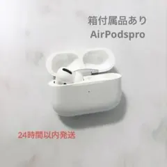 2026年最新】Apple 世代/種類：(第1世代) AirPods本体の人気アイテム