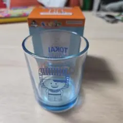 Item thumbnail for item 08f102eb-deef-4252-95d1-dbbca78f52a8