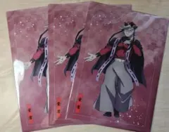 鬼滅の刃 アニプレックス オンラインくじ クリアファイル童磨、黒死牟