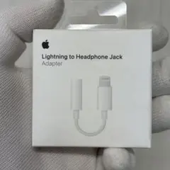 Apple A1749 ヘッドホンジャック イヤホンジャック MMX62AM/A