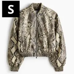 STELLAMCCARTNEY H&M スネークスキンフライトジャケット Sのサムネイル