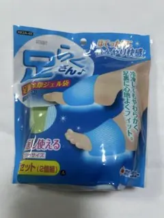 Item thumbnail for item 4cee3bcd-317f-4d16-bf37-2803e3db7862