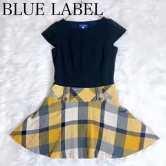 ブルーレーベル　クレストブリッジ　切り替えワンピース