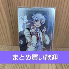 Item thumbnail for item 5fd9aaa7-8f61-45d9-9809-70d3779ade8e