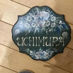 Item thumbnail for item fde906ab-983d-4b68-9f67-995698f1a52b