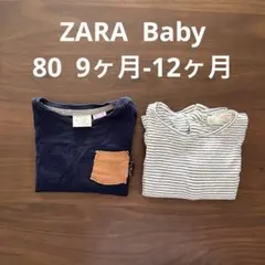 ZARA Baby ロンT 2枚セット　長袖　80