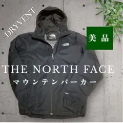 THE NORTH FACE マウンテンパーカー ダークブルー 美品 SALE‼️