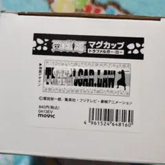 ワンピース ロー キャラクターグッズ