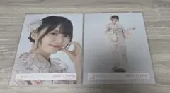 鮎様 リクエスト 4点 まとめ商品