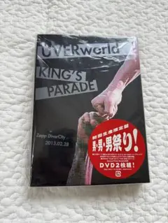 Item thumbnail for item 4f7a02b2-a4d1-4002-929b-253dd4631142