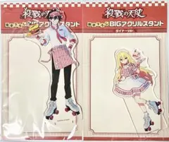 殺戮の天使 キャラウムカフェ ザック まとめて 特典カード 特典