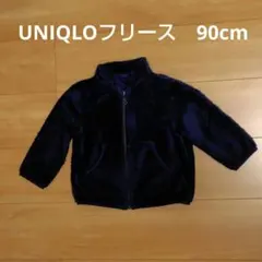 UNIQLO　フリース　90cm　ネイビー　ユニクロ