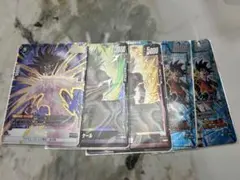 り*ま様 ドラゴンボールカード フュージョンワールド セット