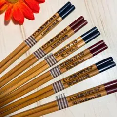 楓mama様＊確認用カトラリー