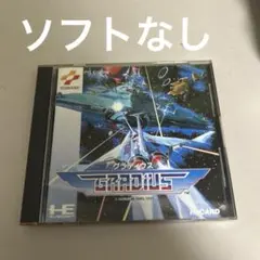 キュウ様 リクエスト 2点 まとめ商品