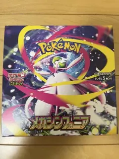 ポケモンカード メガシンフォニア1BOX 未開封 シュリンクなし ペリペリ付き3