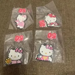 ハローキティ アクリルキーホルダー 4個セット