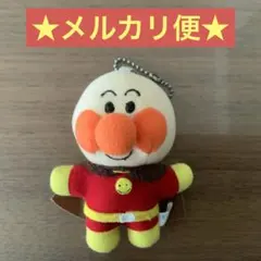 【★レア】アンパンマン ぬいぐるみ キーホルダー マスコット レトロ