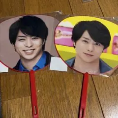 櫻井翔　ミニうちわ