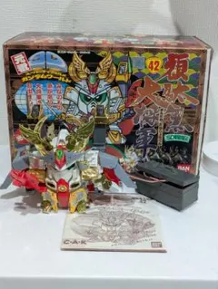 【可動！箱付】元祖SD ガンダム NO42 二代目 頑駄無大将軍 武者 スナック