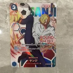ワンピース　ラウンドワンコラボ　サンジ OP15-047 プロモ