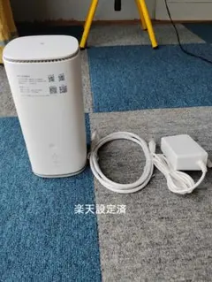 楽天設定済 Speed Wi-Fi HOME 5G L13 ZTR02