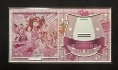 2026年最新】ウマ娘リリイベの人気アイテム - メルカリ