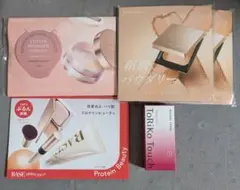 キスミー フェルム サンプル