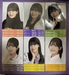 乃木坂46 生写真 奥田いろは 6コンプ まとめ売り！②