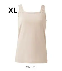 Item thumbnail for item f43c34c4-fc8f-4f46-8ee1-9a31dfea1706