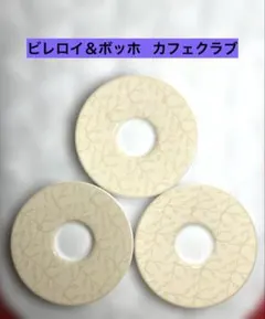 Item thumbnail for item ae2d16cd-500c-498e-8193-fa33eb40488d