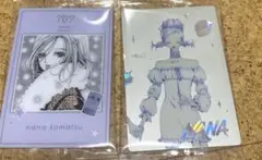 矢沢あい　ツインウエハース　NANA