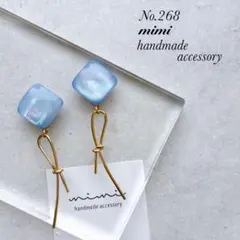 ハンドメイド　ピアス　イヤリング　　No.268 リボン