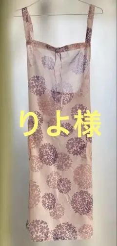 りよ様　　ジュンコシマダ　エプロン　夏　ピンクのサムネイル