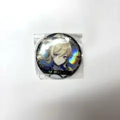 Item thumbnail for item aea3df20-cb8e-4ecf-9a22-ffa4be10bbf7