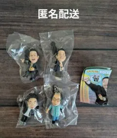 ダイアン　ゴイゴゴイでスーススーなガチャキーホルダー　コンプリートセット