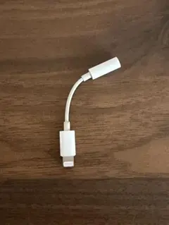 Lightningオーディオアダプタ