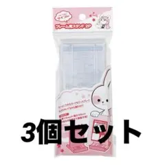 カードディスプレイスタンド 3個セット フレーム用スタンド トレカ ポケカ