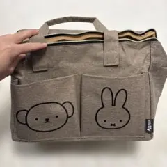 miffy＆boris お世話バッグ