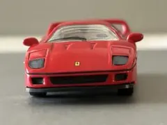 Item thumbnail for item aba9a937-2354-4164-9704-297b66247352