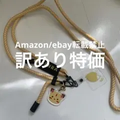 かんな様 リクエスト 3点 まとめ商品