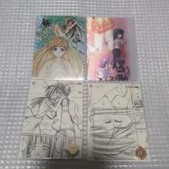 Item thumbnail for item fbd24aa4-0741-4c46-81e9-9f12640cd315