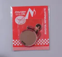 SnowMan 宮舘涼太 ON ミラーステッカー 未使用品